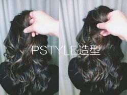 -P.STYLE 派斯造型