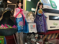 -槿Story·韩国料理(望京韩国美食城店)