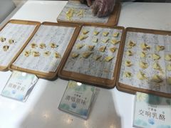 -好一朵茉莉花(老门东店)