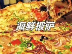 -LUCCA卢卡西班牙海鲜饭(远洋广场店)