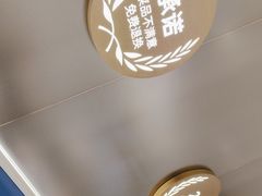 -兰湘子·湘菜小炒(南京江宁万达店)