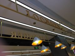 -龍歌自助小火锅(李沧丽达店)