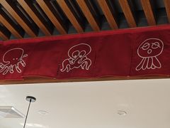 -铭聚章鱼土笋冻(松柏店)