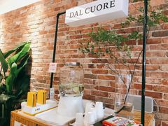 -Dal Cuore 达可芮冰淇淋(陕西北路店)