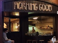 -MORNING GOOD Bistro(翰林府店)