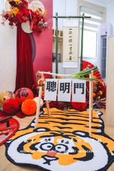 -迈瑞米求婚策划(静安店)