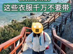 -巧克力渔家.小船海鲜家常菜(大象国际店)