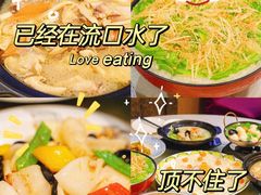 -有腥气私房菜·寻味顺德