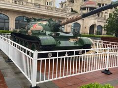 -中国人民解放军海军博物馆