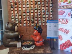-神户赤童日式烤肉伙伴(东直门店)