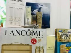 -日上免税店(三径路t3店)