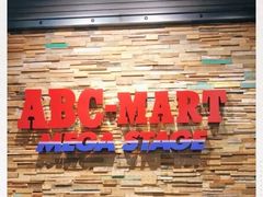 -ABC MART(济州莲洞店 )