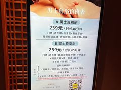 -北方暖暖温泉洗浴(沈阳北站店)