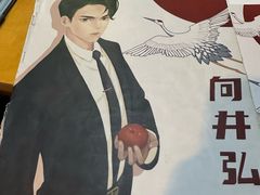 -剧狐剧本杀·月球探案馆(人民广场1号店)