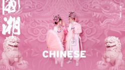 -维拉摄影(迁安店)