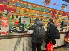 -张一元(总店)