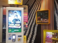 -麦当劳(东苑丽宝商业广场店)