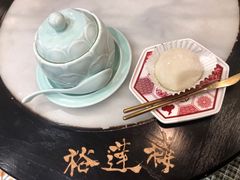 咸蛋黄芋泥大福-裕莲楼(环球港店)