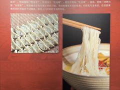 -大连自然博物馆