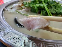 -重庆椒麻鱼·川味江湖菜