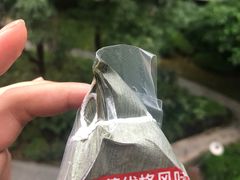 -星巴克(福州三坊七巷店)