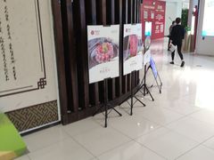 -重庆爽翻天老火锅(临平万达广场店)