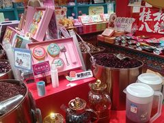 -捶糖帮桂林特产伴手礼(西街店)