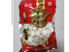 -曹祥泰(解放路店)