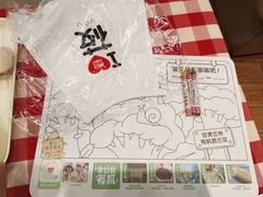 -西贝莜面村(镇江苏宁广场店)