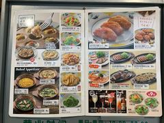 菜单-萨莉亚意式餐厅(灵芝站中洲店)