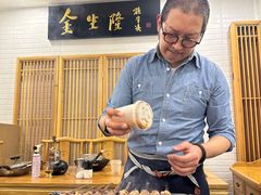 -金生隆(六铺炕店)