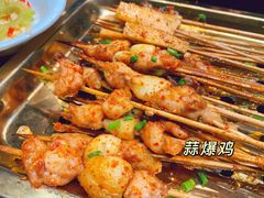 -盟重烧烤(高正街店)