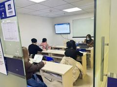 -福州新航道雅思·托福·留学·小语种培训(东街口校区)