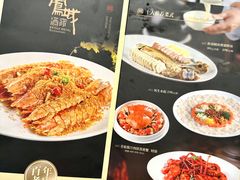 -凤城酒家(凤城食都店)