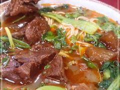 -金杨拉面王小吃面馆·牛三宝面·红烧牛肉粉