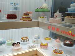 -大麦嘉动物奶油生日蛋糕(军分区新建北路店)