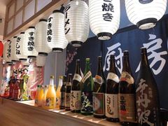 -三和屋日式海鲜锅料理(启航大厦店)