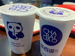 -茶百道(太原茂业天地店)