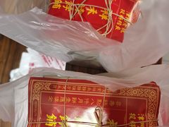 -祥禾饽饽铺·中式糕点(天津河东美福园店)