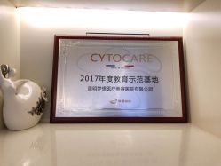 -昆明梦想医疗美容医院