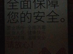 -大酉·M Coffee(北京美术馆店)