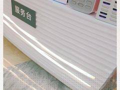 -银泰百货(厦门国贸中心店)