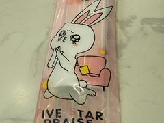 -金陵杨胖子·砂锅麻辣烫(金轮新天地店)