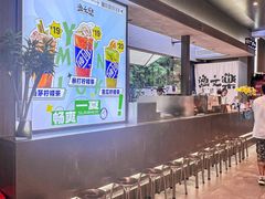 -渔文乐·海鲜大排档(壹品总店)
