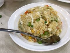 瑶柱蛋白炒饭-岭南汇海鲜酒家·粤菜·手工茶点(蛇口店)