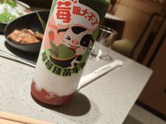 -海底捞火锅(海宁路店)