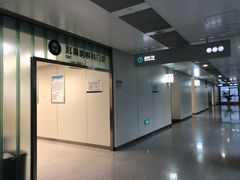 -北京电力医院