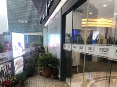 -方津口腔(旺墩路店)
