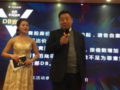 -徐记海鲜(陕西历史博物馆|明德门店)
