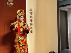 -阿五黄河大鲤鱼(英协路店)